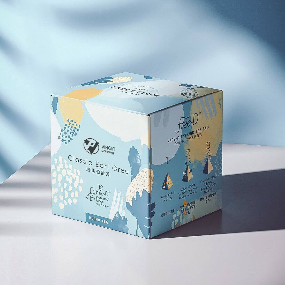 Moisturizer Boxes - Image 3