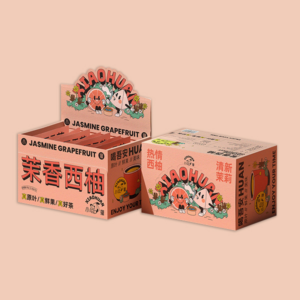 Doube Wall Tuck Top Display Boxes