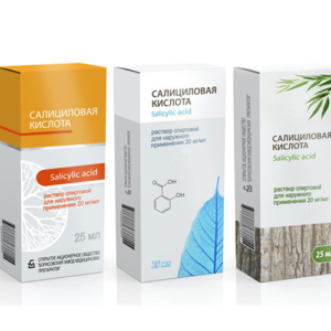 medicine packaging boxes