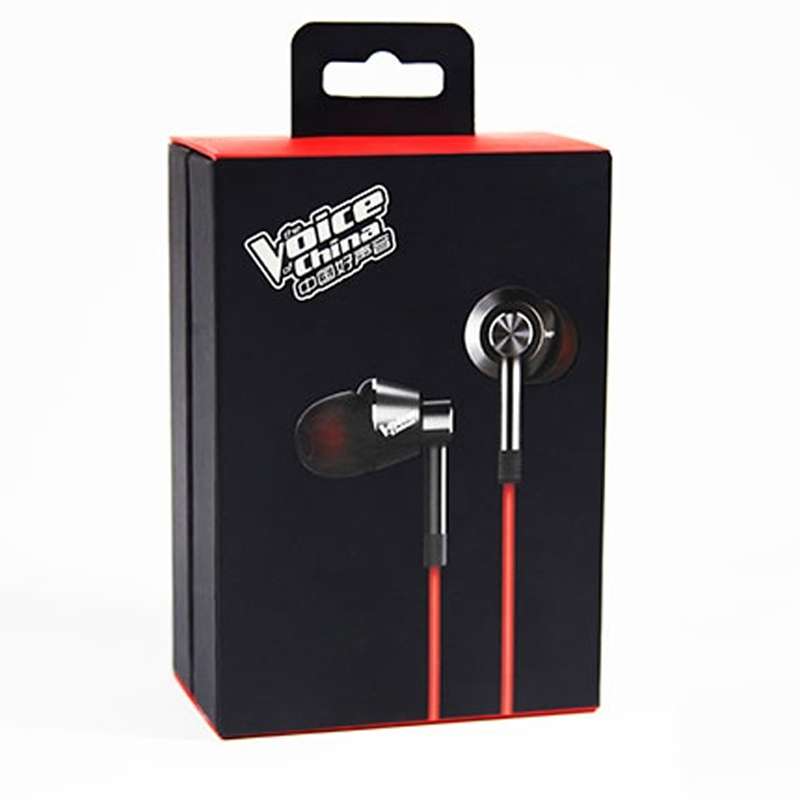 earphone boxes