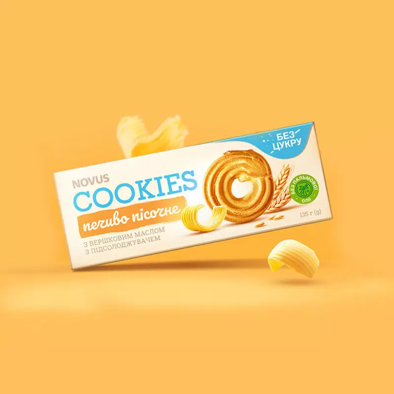 printed snack boxes