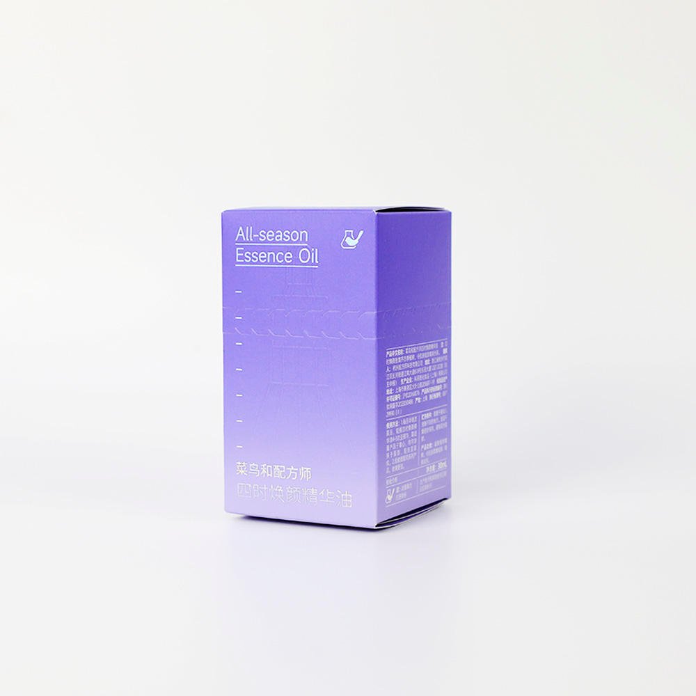 Organic CBD Face Oil Boxes
