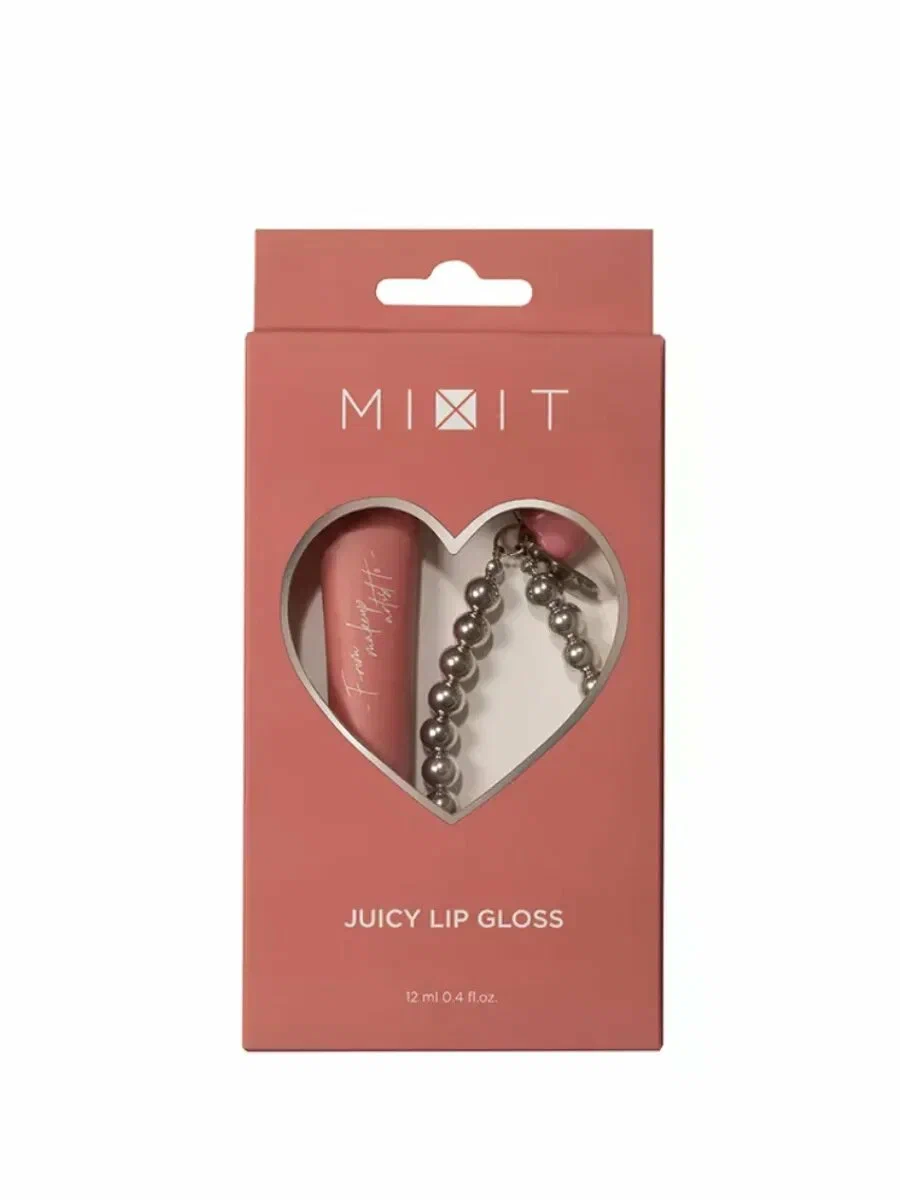 Brightening Lip Oil Boxes