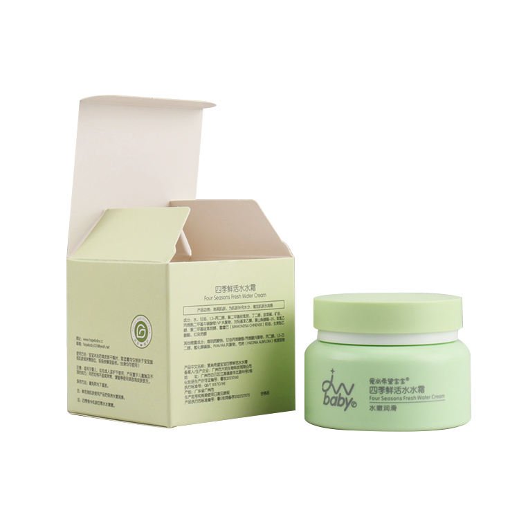 Luxury Facial Steamer Boxes - Image 4