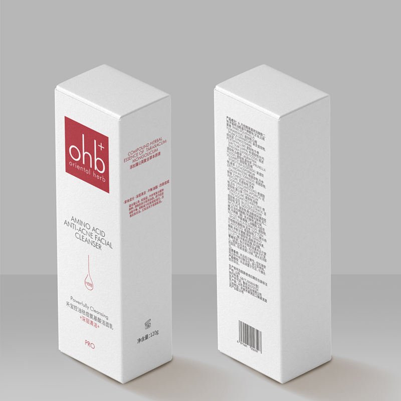 Charcoal Lip Cream Boxes - Image 4